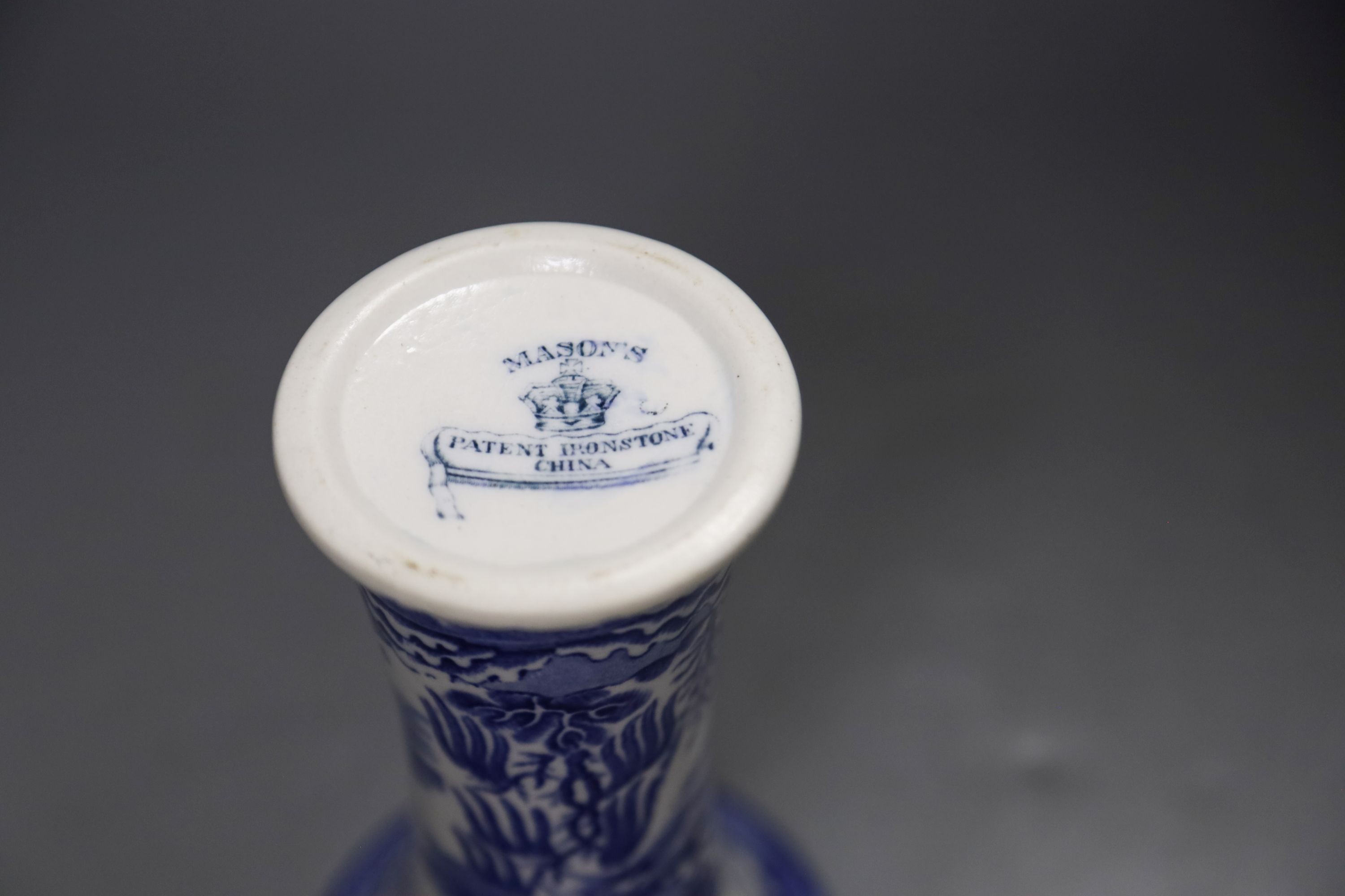 A Chinese famille verte meiping, two Chinese blue and white vases (both damaged) and a Masons vase, 19th/20th century Tallest 26cm